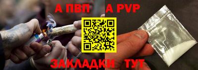 таблы Славгород