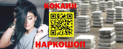 таблы Славгород