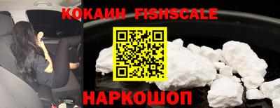 круглые Славянск-на-Кубани