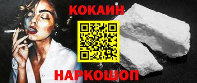 круглые Славянск-на-Кубани