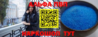 круглые Славянск-на-Кубани