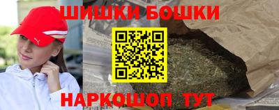 круглые Славянск-на-Кубани