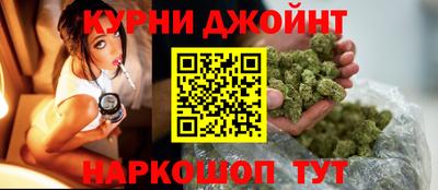 круглые Славянск-на-Кубани