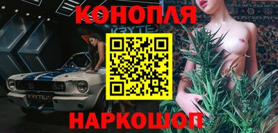 круглые Славянск-на-Кубани