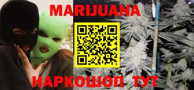 альфа пвп Сланцы