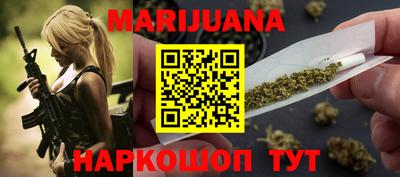таблы Славгород