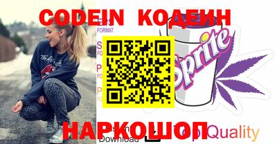 круглые Славянск-на-Кубани