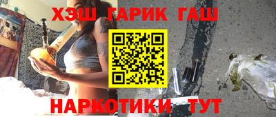таблы Славгород