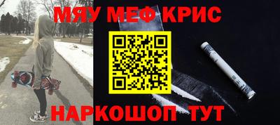 круглые Славянск-на-Кубани