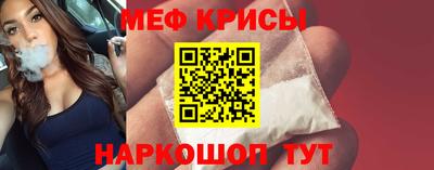 круглые Славянск-на-Кубани